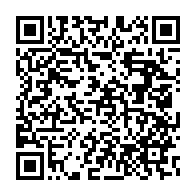 qrcode:https://infos241.com/la-ville-de-conakry-sera-a-l-l-honneur-de-la-journee-mondiale-du,2705