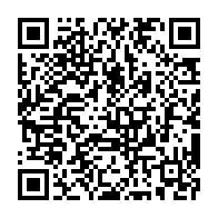 qrcode:https://infos241.com/l-exercice-de-la-medecine-traditionnelle-desormais-reglemente-au,2643