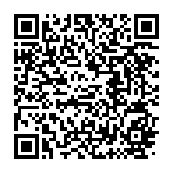 qrcode:https://infos241.com/de-la-necessite-d-un-identifiant-pour-les-peuples-de-la-ceeac,7665