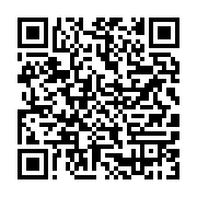 qrcode:https://infos241.com/port-gentil-renforcement-des-capacites-des-responsables,10689