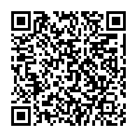 qrcode:https://infos241.com/tournoi-uniffac-u17-le-gabon-essuie-une-lourde-defaite-face-au,10003