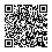 qrcode:https://infos241.com/referendum-sous-tension-6-citoyens-gabonais-attaquent-la,9651