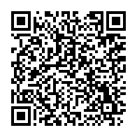 qrcode:https://infos241.com/ali-bongo-debourserait-des-centaines-de-millions-pour-s-offrir,6829