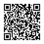 qrcode:https://infos241.com/oligui-nguema-convoque-ce-vendredi-son-second-conseil-des,2430