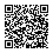 qrcode:https://infos241.com/presidentielle-2023-les-partis-politiques-gabonais-en,7610