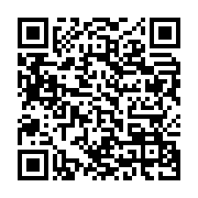 qrcode:https://infos241.com/oyem-malgre-les-folles-visions-d-un-nganga-une-gabonaise,6816