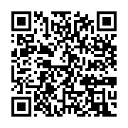 qrcode:https://infos241.com/qui-sont-les-deputes-gabonais-qui-ont-valide-la-revision,3309