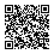 qrcode:https://infos241.com/allegement-du-confinement-phase-2-le-grand-jour-j-du,5444