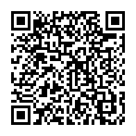 qrcode:https://infos241.com/affaire-opiangah-l-ancien-ministre-des-mines-reve-des-etats-unis,9692