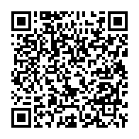 qrcode:https://infos241.com/gabon-lancement-d-un-manuel-de-procedure-pour-moderniser-l-etat,9479