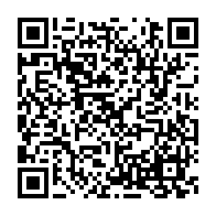 qrcode:https://infos241.com/le-premier-tour-des-elections-legislatives-gabonaises-aura-lieu,3425