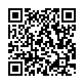 qrcode:https://infos241.com/bitsutsu-gielessen-guilou-que-veux-tu,214