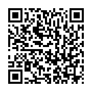 qrcode:https://infos241.com/communication-presidentielle-jessye-ella-ekogha-est-il-une,4817