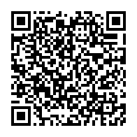 qrcode:https://infos241.com/deja-75-cas-de-personnes-testees-positives-au-covid-19-au-gabon,5026