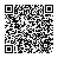 qrcode:https://infos241.com/port-gentil-l-unicef-et-la-mairie-font-le-point-de-l-acces-au,11061
