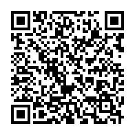 qrcode:https://infos241.com/nigeria-16-officiers-mis-aux-arrets-apres-une-tentative-de-coup,2590