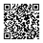 qrcode:https://infos241.com/allie-controverse-d-ali-bongo-l-upg-promet-d-aligner-son,6040