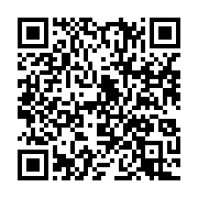 qrcode:https://infos241.com/simon-oyono-aba-a-le-mandela-de-l-opposition-gabonaise,5661