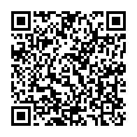 qrcode:https://infos241.com/11-ans-apres-l-ecole-superieure-de-commerce-de-port-gentil-l,6042