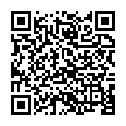 qrcode:https://infos241.com/lanlaire-menace-de-devoiler-les-noms-des-homosexuels-du,5209