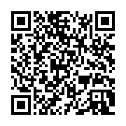 qrcode:https://infos241.com/tanzanie-deux-opposants-assassines-la-veille-des-elections,2227