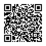 qrcode:https://infos241.com/le-consensus-national-au-gabon-ou-la-volonte-de-l-inaction,4417