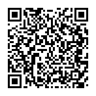 qrcode:https://infos241.com/reformes-politiques-ce-qu-oligui-nguema-a-annonce-aux-partis-sur,10333