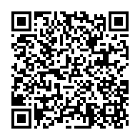 qrcode:https://infos241.com/morts-a-chaque-presidentielle-au-gabon-les-conseils-de-louis,6766