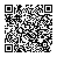 qrcode:https://infos241.com/crise-a-la-cnamgs-la-dg-defie-son-pca-et-refuse-de-se-plier-a-sa,10991
