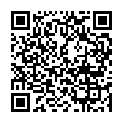 qrcode:https://infos241.com/rdc-le-pays-menace-par-une-epidemie-d-infections-et-des,2307