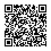 qrcode:https://infos241.com/il-etait-une-fois-des-travaux-routiers-bien-faits,1118