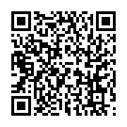 qrcode:https://infos241.com/dure-dure-mortelle-formation-des-douaniers-au-gabon,3475