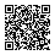 qrcode:https://infos241.com/10-km-de-pog-12-000-sprinteurs-au-depart-les-ethiopiens-en,11208