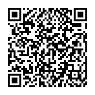 qrcode:https://infos241.com/polemique-autour-de-la-creation-d-un-parti-presidentiel-au-gabon,10500