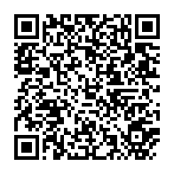 qrcode:https://infos241.com/reformes-economiques-mines-et-diplomatie-que-retenir-du-conseil,10860