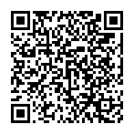 qrcode:https://infos241.com/perou-et-caracteristiques-du-developpement-du-football-dans-le,9054