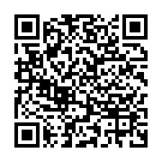 qrcode:https://infos241.com/la-diva-du-gospel-gabonais-ida-moulacka-devoile-son-single,9519