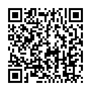 qrcode:https://infos241.com/dialogue-national-au-gabon-l-alcool-s-invite-enfin-sur-les,8882