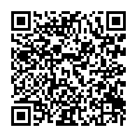 qrcode:https://infos241.com/moov-africa-gabon-telecom-inaugure-une-aire-de-jeux-a-libreville,9230