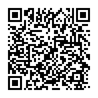 qrcode:https://infos241.com/jean-ping-promet-qu-ali-bongo-sera-degage-du-pouvoir-au-gabon,6674