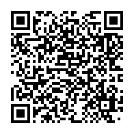 qrcode:https://infos241.com/coronavirus-ali-bongo-va-transformer-le-palais-des-sports-en,5120