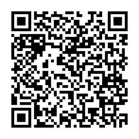 qrcode:https://infos241.com/le-prix-nobel-2025-echappe-a-donald-trump-malgre-ses-efforts,2578
