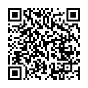 qrcode:https://infos241.com/violences-a-port-gentil-35-voyous-dont-des-femmes-deja,9349