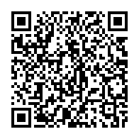 qrcode:https://infos241.com/gabon-la-cour-constitutionnelle-raccord-avec-l-interdiction-de,9460