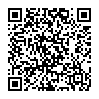 qrcode:https://infos241.com/assassinat-de-doukakas-nziengui-26-ans-apres-la-verite-manque,1476