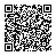 qrcode:https://infos241.com/le-projet-taxi-gab-va-s-etendre-a-trois-nouvelles-provinces-avec,2312