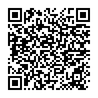 qrcode:https://infos241.com/jean-eyeghe-ndong-a-rencontre-ali-bongo-pour-reclamer-ses-droits,5924