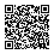 qrcode:https://infos241.com/mort-par-torture-d-un-soldat-gabonais-8-suspects-du-b2-aux,9795
