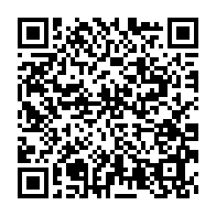 qrcode:https://infos241.com/fauchee-et-dans-le-rouge-la-seeg-somme-ses-clients-de-regler,11180