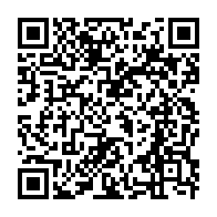 qrcode:https://infos241.com/leon-mbou-yembi-un-exemple-d-integrite-pour-la-classe-politique,6421